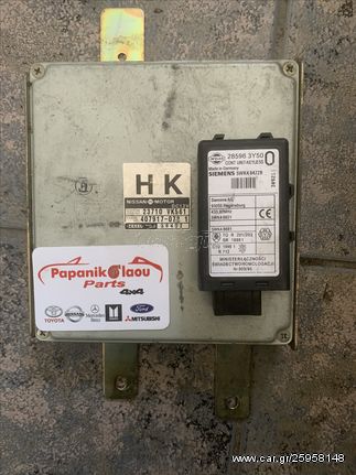 NISSAN NAVARA D22 01-05  Εγκεφαλος ECU #Papanikolaou Parts