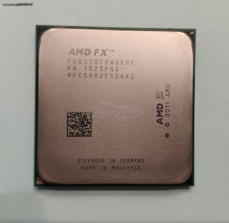 Επεξεργαστής FX-8350