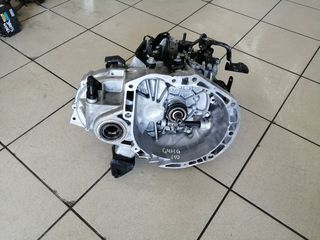 G4HG ΣΑΣΜΑΝ HYUNDAI i10 / KIA PICANTO 2007-2010-thumb-1