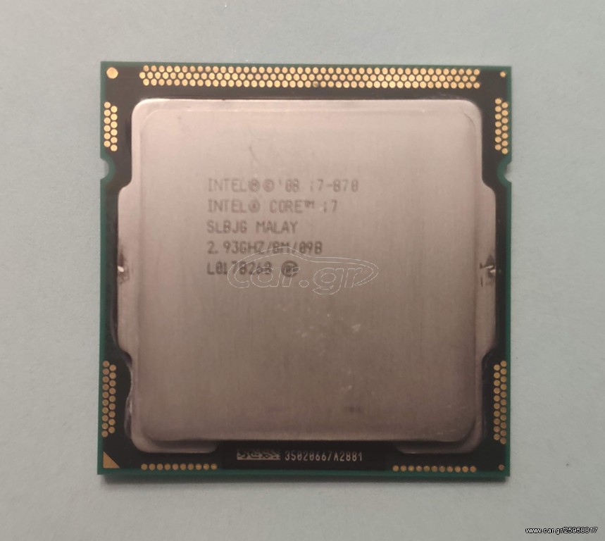 Επεξεργαστής i7-870 socket 1156