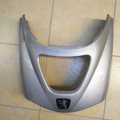 Μάσκα φανού peugeot elyseo