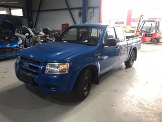 Κινητηρας / Σασμαν / Διαφορικο Ford Ranger / Mazda BT-50 2.5 TDCi 16V 4x2 κωδικος κινητηρα WLT 2006-2009 SUPER PARTS