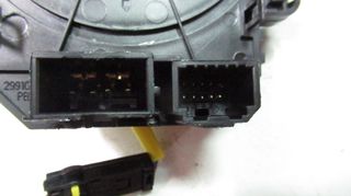 ΤΑΙΝΙΑ AIRBAG HYUNDAI i20 2010->  (10 PIN)   6 μήνες εγγύηση καλής λειτουργίας-thumb-4