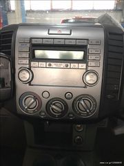 Radio-CD-Mp3 / Χειριστηρια καλοριφερ / Καθισματα Ford Ranger / Mazda BT-50 2.5 TDCi 16V 4x2 κωδικος κινητηρα WLT 2006-2009 SUPER PARTS