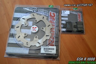 BRAKING REAR DISK