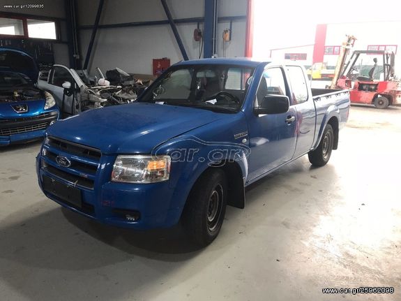 Φανοποιια / Πορτες / Καθρεπτες / Φαναρια Ford Ranger 2.5 TDCi 16V 4x2 κωδικος κινητηρα WLT 2006-2009 SUPER PARTS