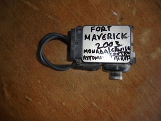 FORD MAVERICK  '00'-08'     Βαλβίδες αυτοματου πιλοτου