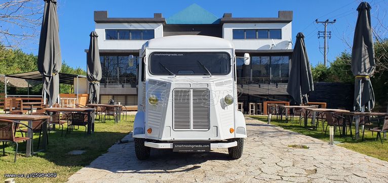 Citroen 1965 HY juice van ice cream van