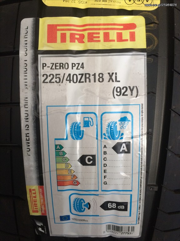 225/40ZR18XL
