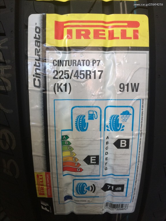 225/45R17K1 91W PIRELLI