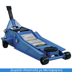 KAΡΟΤΣΟΓΡΥΛΛΟΣ ΑΛΟΥΜΙΝΙΟΥ 1,5ton - EXPRESS 60650