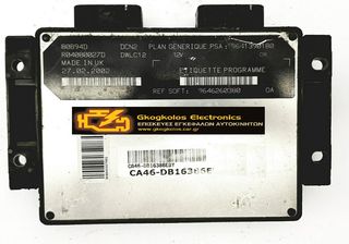ΕΓΚΕΦΑΛΟΣ CITROEN - PEUGEOT PARTNER BERNLINGO 1.9i DIESEL DCN2 WJY LUCAS 9646260380 9641390180 ΞΕΚΛΕΙΔΩΤΟΣ ΑΡΙΣΤΟΣ - ΕΓΓΥΗΣΗ !!