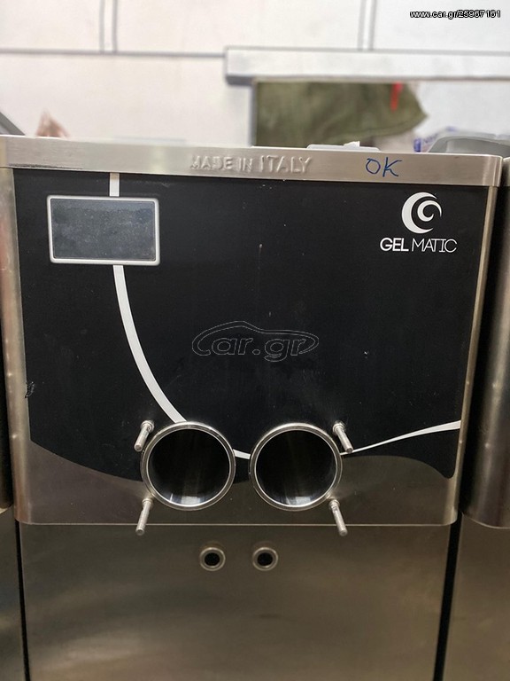 GELMATIC παγωτομηχανη 