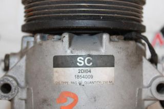 Κομπρεσέρ Air Condition OPEL ASTRA G (1998-2004) SC 2D104 1854009