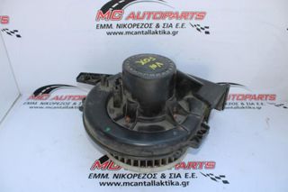 Μοτέρ καλοριφέρ  VW FOX (2005-2011)  6Q1819015G