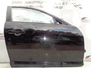 Πόρτα  Εμπρός Δεξιά Μαύρο MAZDA RX-8 (2003-2012)