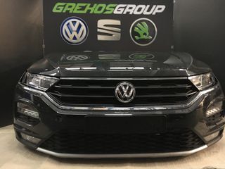 VW T-ROC ΜΟΥΡΗ ΚΟΜΠΛΕ