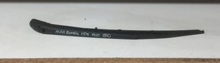 Πωλείται βραχίονας πίσω Alfa Romeo 159 2005-2011 {EG}