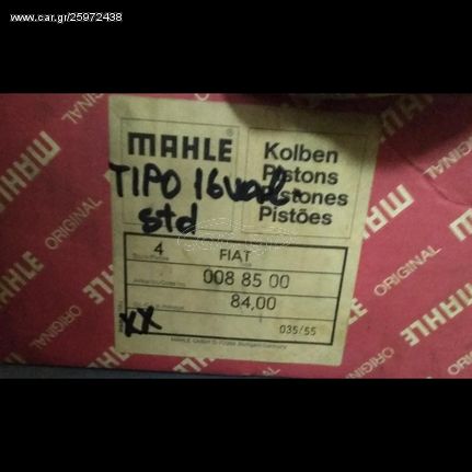 MAHLE Pistons 0088500 for FIAT Tipo 16v