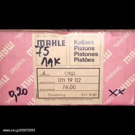 MAHLE Pistons 0111902 for OPEL