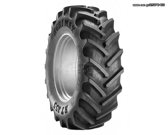 (((NOUSIS TYRES))) BKT 12.4R28(320/85R28) RT855 124A8/B L