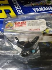 ΒΙΔΑ ΕΚΚΙΝΗΤΗΡΑ YAMAHA XVZ1300 99' ROYALSTAR