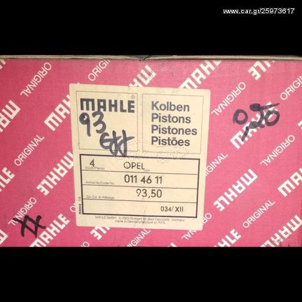 MAHLE Pistons 0114611 for OPEL