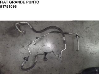 FIAT GRANDE PUNTO ΣΩΛΗΝΑ A/C 51751096 - ΣΩΛΗΝΑ ( 51751097 )- ΒΑΛΒΙΔΑ ( 51768288 )