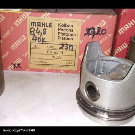 MAHLE Pistons 0116511 for OPEL