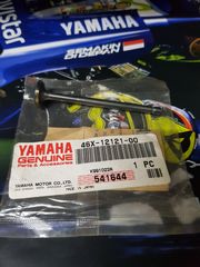 ΒΑΛΒΙΔΕΣ ΓΝΗΣΙΕΣ YAMAHA FZ400R 1985'