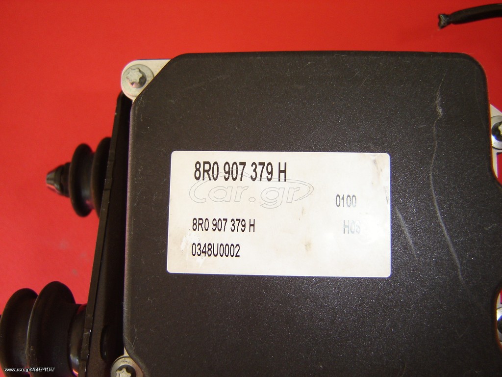 ΜΟΝΑΔΑ ABS  ME ESP  AUDI Q5 8R '08-'17 8R0907379H/8R0614517R/0265236336