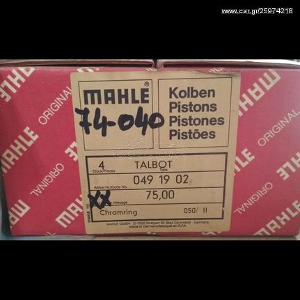 MAHLE Pistons 0491902 for TALBOT