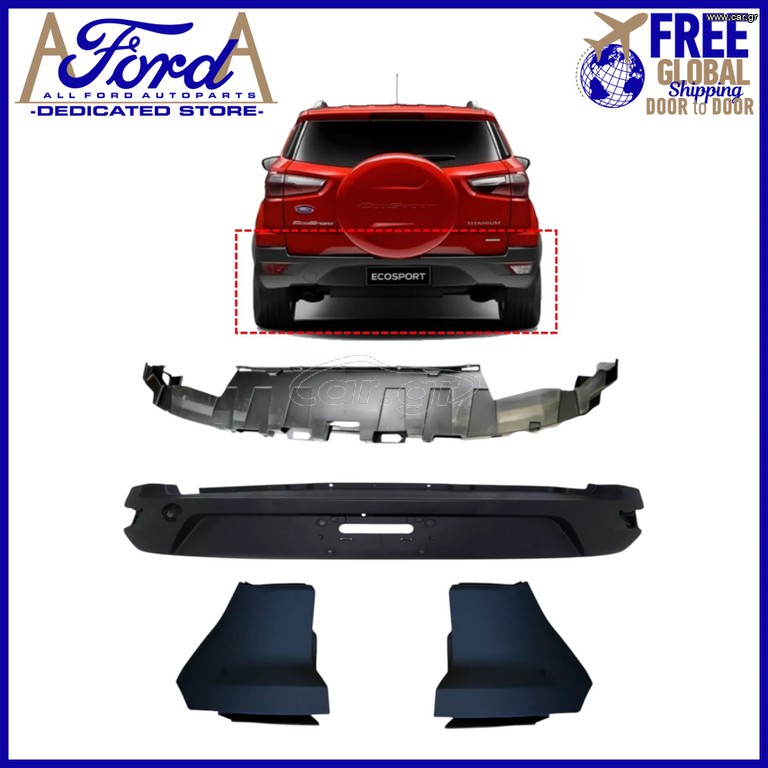 FORD ECOSPORT 2013-2017 REAR BUMPER COMPLETE KIT
