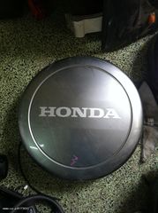Honda CR-V ρεζερβοθήκη