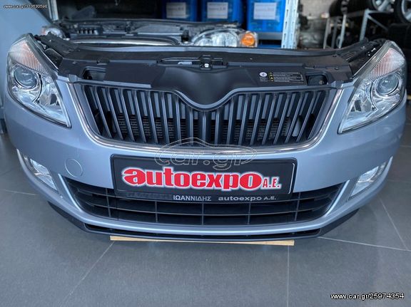 ΜΟΥΡΑΚΙ ΚΟΜΠΛΕ SKODA FABIA 10-14 - ΡΩΤΗΣΤΕ ΤΙΜΗ - ΑΠΟΣΤΟΛΗ ΣΕ ΟΛΗ ΤΗΝ ΕΛΛΑΔΑ