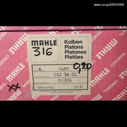 MAHLE Pistons 0823602 for BMW 316