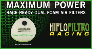 Αγωνιστικά Off-Road motocross και enduro φίλτρα Αέρος  Hiflofiltro HFF THΛ 2310512033