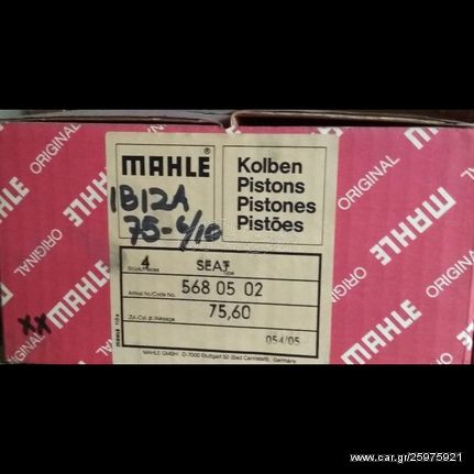 MAHLE Pistons 5680502 for SEAT