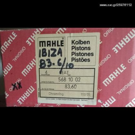 MAHLE Pistons 5681002 for SEAT