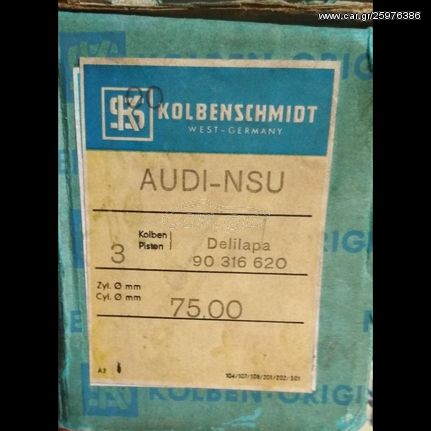KOLBENSCHMIDT pistons 90316620 for Audi-NSU 75.00mm