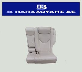Σετ καθίσματα σαλόνι δερμάτινο (ηλεκτρικά ρυθμιζόμενο) TOYOTA RAV4 (XA30) 2005-2010