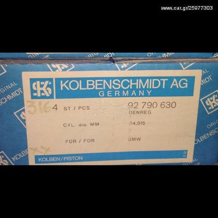 KOLBENSCHMIDT pistons 92790630 for BMW 316