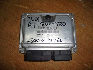 AUDI  A4  '01'-05'  QUATTRO   Εγκέφαλος + Κίτ  2500cc  ΤD  DIZEL