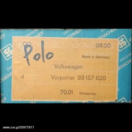 KOLBENSCHMIDT pistons 93157620 for Audi/VW