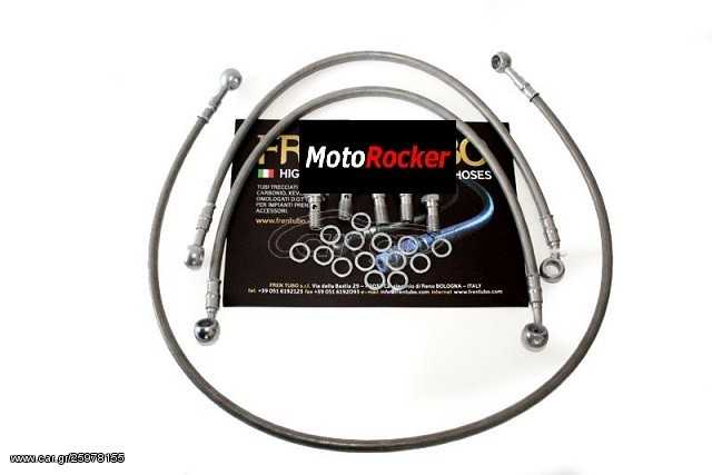 Σωληνάκια υψηλής  VTR-1000 SP2 '02-03 Honda