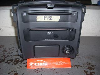 DVD PLAYER NISSAN PRIMERA P12