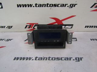 ΟΘΟΝΗ ΕΝΔΕΙΞΕΩΝ ΚΟΝΣΟΛΑΣ MITSUBISHI L200 SAFARI