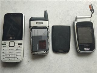 2 Κινητά-thumb-2