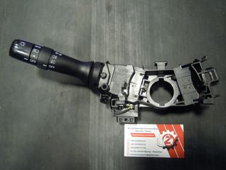 ΔΙΑΚΟΠΤΗΣ ΦΩΤΩΝ-ΦΛΑΣ (ΦΛΑΣΙΕΡΑ) TOYOTA AURIS (Γ) 15 PIN 2006-2012 (INT 1)