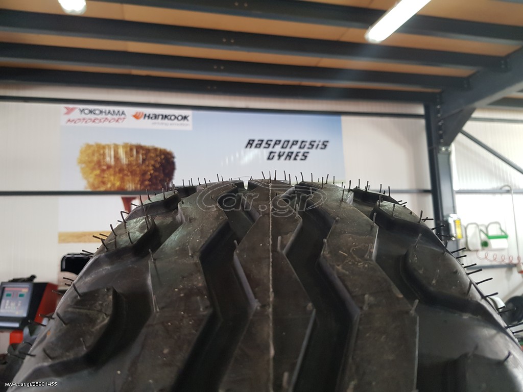 10.0/75-15.3  14PR TIMI TEMAXIOU PROSFORA 100EURO!!!!!!!!